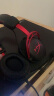 极度未知（HYPERX） 飓风2 电竞游戏耳机 有线头戴式 阿尔法s系列 飓风3耳麦 【阿尔法】双腔设计丨黑红 官方标配 实拍图