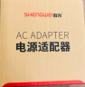 胜为3C电源适配器12V/1A  适用路由器机顶盒监控器摄像头移动硬盘DC圆孔电源线适配器 5.5*2.1mm通用D120101L 实拍图