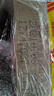 郎酒 酱香型白酒 53度 500mL 6瓶 珍品郎 典藏版 商务宴请 收藏摆柜 实拍图