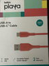 贝尔金（BELKIN）USB-IF认证Type-c接口快充数据线USB-A转USB-C车载carplay适用于苹果iPhone 16/15 playa A转C数据线 0.15米珊瑚红编织款 实拍图
