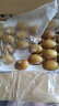 佳沛（zespri）新西兰阳光金奇异果25-27粒原箱单果约124-146g 水果 猕猴桃 晒单实拍图