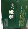 雪花啤酒（Snowbeer）晶粹 330ml*24听 整箱装 劲爽清冽  实拍图