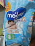尤妮佳（MOONY）畅透微风纸尿裤 婴儿尿不湿 大号 L 54片 1包 实拍图