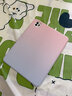 法普拉适用2025新款iPadair5/6保护套pro11英寸保护壳苹果10代平板10.9磁吸旋转拆分10.2/13寸带笔槽Y折 蓝粉渐变【720旋转Y折变形】送贴纸 iPadPro 18-22款(1 实拍图