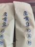 鹰哥新疆木垒鹰哥鹰嘴豆奶茶粉健康早餐冲饮原味200g×2袋 实拍图