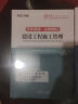 环球网校正版二建教材2024二级建造师考试用书名师讲义土建房建建筑市政机电公路水利水电全套 爆款套装】24新版（教材+历年真题）送视频题库 3科：机电专业+法规+管理 晒单实拍图