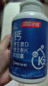 汤臣倍健液体钙DK400粒礼盒钙片中老年成人孕妇补钙维生素d年货节春节送礼 实拍图