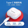 联想（Lenovo）【热销50W件】 真无线蓝牙耳机 半入耳式运动降噪重低音音乐游戏低延迟通用华为苹果手机 LP40白色 实拍图
