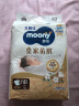 MOONY尤妮佳 moony纸尿裤 NB78片(1-5kg) 新皇家佑肌丝绒触感贵族棉 实拍图