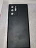 索云 三星Note20Ultra手机壳肤感磨砂SM-N9860全包防摔硅胶软壳超薄散热保护套SamSung裸机手感新款 星空黑【Note20 Ultra】肤感磨砂 实拍图
