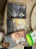 破云.2（新增番外《建宁男团出道记（上）》，随书附赠严峫江停登机牌透卡+主角海报+随机掉落人物卡牌！）淮上小说实体书 全新科幻悬疑力作 青春文学都市犯罪悬疑推理 晋江文学城爆款青春文学小说 实拍图