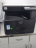 夏普（SHARP）A3打印机复印机激光 a3a4一体复合机 大型打印机办公商用 盖板单纸盒 BP-M2522X 晒单实拍图