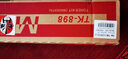 京呈TK898墨粉盒适用京瓷8020粉盒FS-C8025碳粉C8520 FS-C8525mfp墨盒 TK898大容量墨粉盒/墨盒 品红色-6000页 实拍图