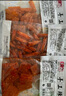 赛一网红辣条儿时麻辣小吃零食嘴馋零食小吃老式辣丝儿童解馋面筋混装 50包混合味 1500g 实拍图