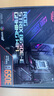 【主板cpu套装】ROG STRIX B650E-E GAMING WIFI主板+AMD 锐龙7 7800X3D CPU 主板+CPU套装 实拍图