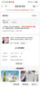 安踏POLO衫短袖男t恤夏季款休闲运动健身服薄款男士冰丝速干跑步男装 7135-4年代蓝【冰丝速干】 M (170) 适合100-120斤 实拍图