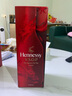 轩尼诗（Hennessy）VSOP 干邑白兰地 法国进口洋酒700ml 2024年生肖版礼盒送礼 实拍图