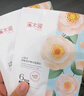 溪木源 山茶花舒敏修护精华水敏肌补水保湿舒缓爽肤水化妆水礼物 【抢先试用】山茶花精华水60ml 实拍图