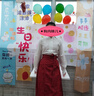 翊尚美马面裙女全套新中式汉服成人女礼服小个夏季2025新款中国风连衣裙 红色【织金马面裙+白色上衣】 M 【适合100-115斤】 实拍图