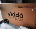 Vidda 海信电视 85V1K-S 85英寸 120Hz高刷 3+64G 游戏电视 4K超高清 超薄全面屏 智能巨幕电视以旧换新 实拍图