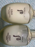 后（The history of Whoo）后天气丹套装花献华泫水乳霜精华眼霜套盒皇后套装女礼盒护肤品 天气丹华泫花献滋养乳110ml 实拍图
