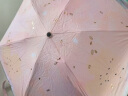 蕉下（beneunder）防紫外线晴雨伞五折口袋黑胶防晒伞叶舞 晒单实拍图