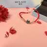 沫兰（MOLADY）S925银十二生肖手链女士本命龙年转运红绳女生日纪念日礼物送女友 十二生肖感温变色手链[龙] 实拍图