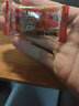 雪伟小马哥 大刀肉辣条素大刀肉整箱装8090儿时怀旧休闲小零食豆干素食小吃 大刀肉20个172g【尝鲜装】 20个*1袋 实拍图