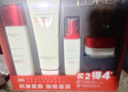 欧莱雅（LOREAL）护肤品套装化妆品全套复颜抗皱淡纹水乳洗面奶面膜生日礼物礼盒 【尝鲜套装】洁面水乳霜8件套 实拍图
