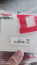 德力西（DELIXI）开关插座面板家用安装电源墙壁86型插座 错位六孔 五孔插座 CD100 白色【四孔10A】插座 实拍图