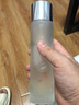 自然之名酵母植萃卓能修护精华露200m 保湿爽肤水湿敷水护肤品送女友 经典酵母水200ml 实拍图