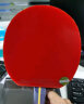 红双喜DHS 尼奥NEO天极3套胶 天极三乒乓球拍胶皮反胶 黑色39度2.15 晒单实拍图