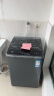 TCL 10KG抗菌波轮洗衣机T100 大容量 洗衣机全自动家用 以旧换新 宿舍租房神器 B100T100 实拍图