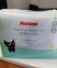 五羊（FIVERAMS）婴儿抑菌洗衣皂200g×6包 肥皂内衣皂 宝宝洗衣皂 护手 含艾草精华 实拍图