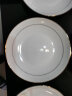 瓷秀源盘子菜盘家用骨瓷餐具组合陶瓷简约深盘饭盘套装金边碟子餐盘 饭盘10个装 7.5英寸 实拍图