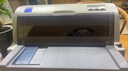 Epson/爱普生LQ630K635K730K针式打印机24针平推多联票据出入库单增值税发票打印机 【9成新】LQ-630K（经典款） 爱普生 实拍图