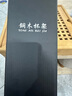 茶艺贵族花梨木铜杯架实木茶杯架子功夫茶具配件大号单个不含茶杯  实拍图