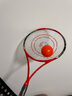朗宁 专业太极柔力球拍套装168孔全碳素初学者中老年健身655多孔拍面 168孔太极鱼(套装) 实拍图