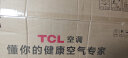 TCL 空调 1.5匹新一级能效除菌 智能变频冷暖 卧室壁挂式空调挂机KFRd-35GW/D-STA11Bp(B1) 以旧换新 实拍图