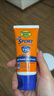 香蕉船美国进口香蕉船防晒霜SPF110军训户外运动防水防汗高倍防晒霜 日常通勤防晒霜spf110*1 实拍图