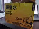 大秦之水蜂蜜水分离式(285ml+28g)*8瓶手摇现调新鲜蜂蜜水便携饮料 柠檬味 实拍图