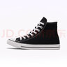 匡威（Converse）官方All Star经典帆布男女高帮休闲运动鞋黑色101010 101010/黑色 46 实拍图