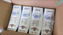 蒙牛特仑苏纯牛奶250ml*16盒3.6g乳蛋白礼盒整箱装(新老包装随机发货) 实拍图