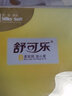 舒可乐卫生纸巾卷纸无芯小提装加厚家用卷筒纸手纸厕纸卷纸实惠装厕所纸 6卷1提试用装（竹浆款） 实拍图