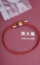 周大福简约时尚配件皮绳手绳 红绳 21.25cm AX100 实拍图