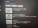 微软 (Microsoft) Office 365家庭版/个人版激活密钥1年订阅办公软件 M365个人版1年订阅-支持5台设备 实拍图