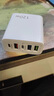 闪步65W多口英规双PD20W欧规充电器3USB快充适用iphone11/12苹果13/14Type-C手机充电头5口港版美规香 65W氮化鎵UK英規(白色) 香港澳门 实拍图