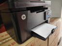 hp赠品 A4纸 100张 实拍图