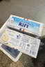 KIRIKiri凯芮奶油奶酪1kg食用芝士法国原装进口凯芮再制干酪家用烘焙 kiri奶油芝士 1kg*2盒 实拍图