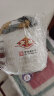 京華茉莉花茶18号清香型特级250g袋装京华茶叶 实拍图